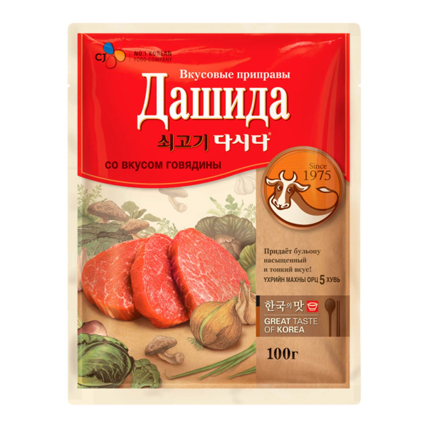 Амтлагч Дашида 100гр