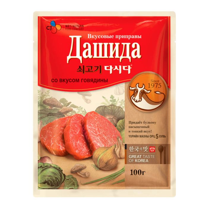 Амтлагч Дашида 100гр