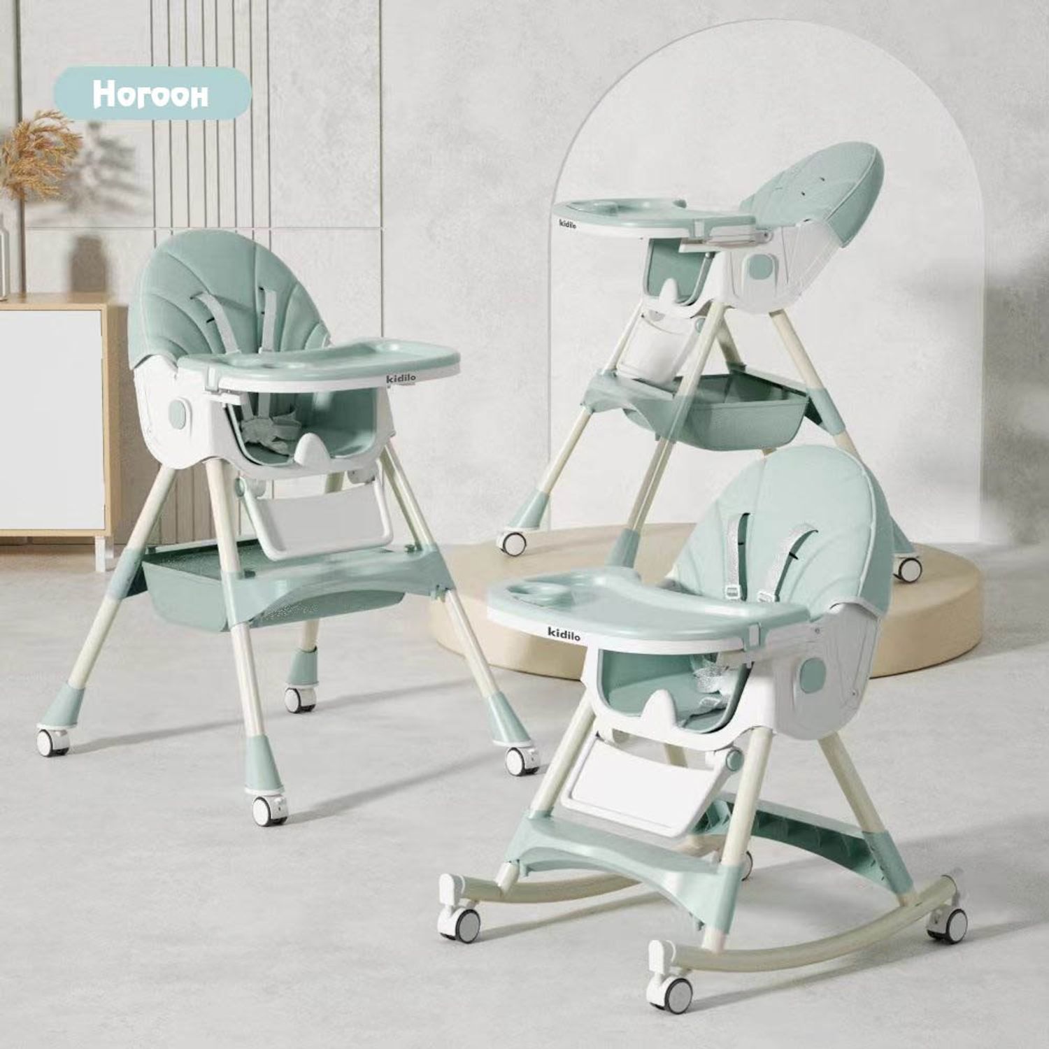 Хөлийн гишгүүртэй олон үйлдэлт ширээ