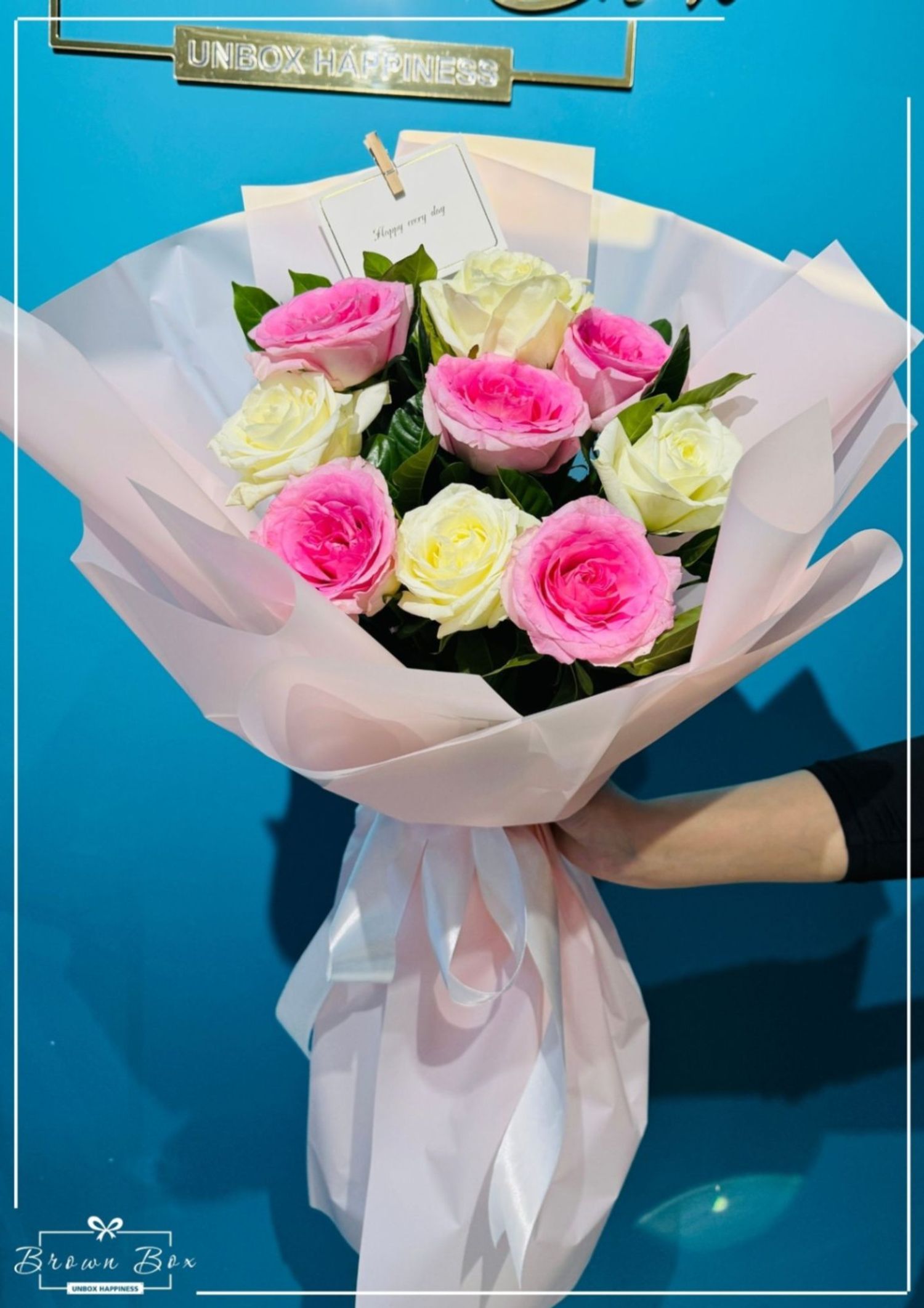 Хонгорхон баглаа