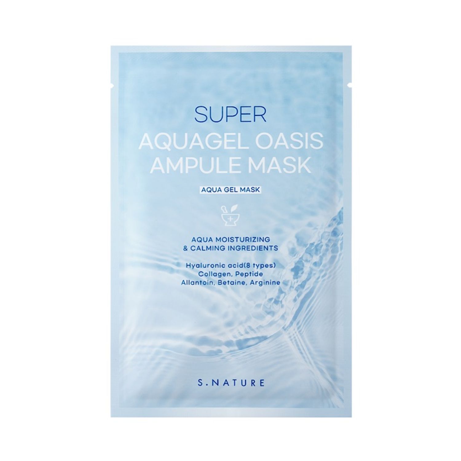 Super Aquagel Oasis Ampule Mask