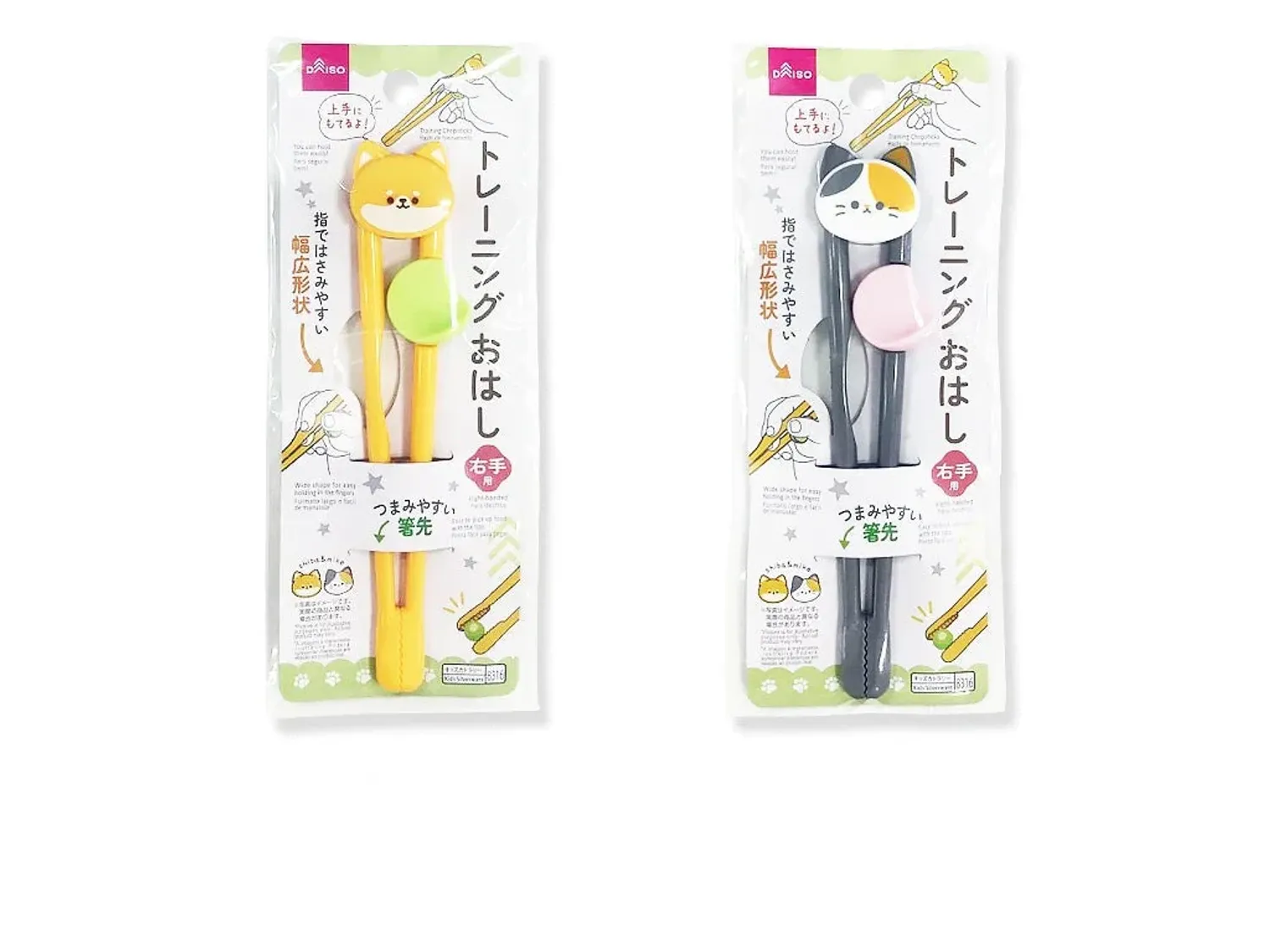 https://cdn.zochil.shop/f713d49b-9dd2-4cb5-9789-ac58375912a1_t1500.webp