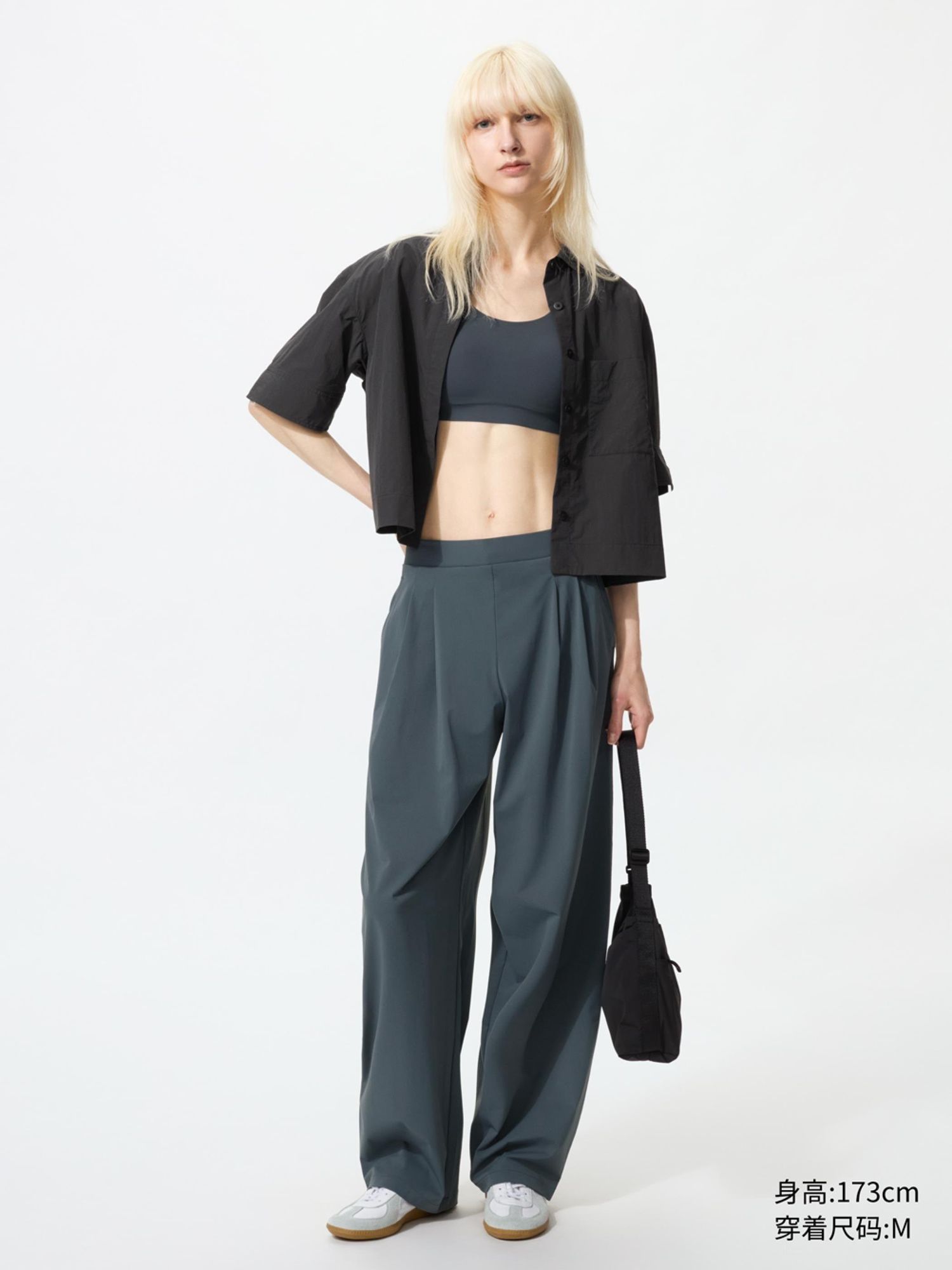UNIQLO суналттай өмд
