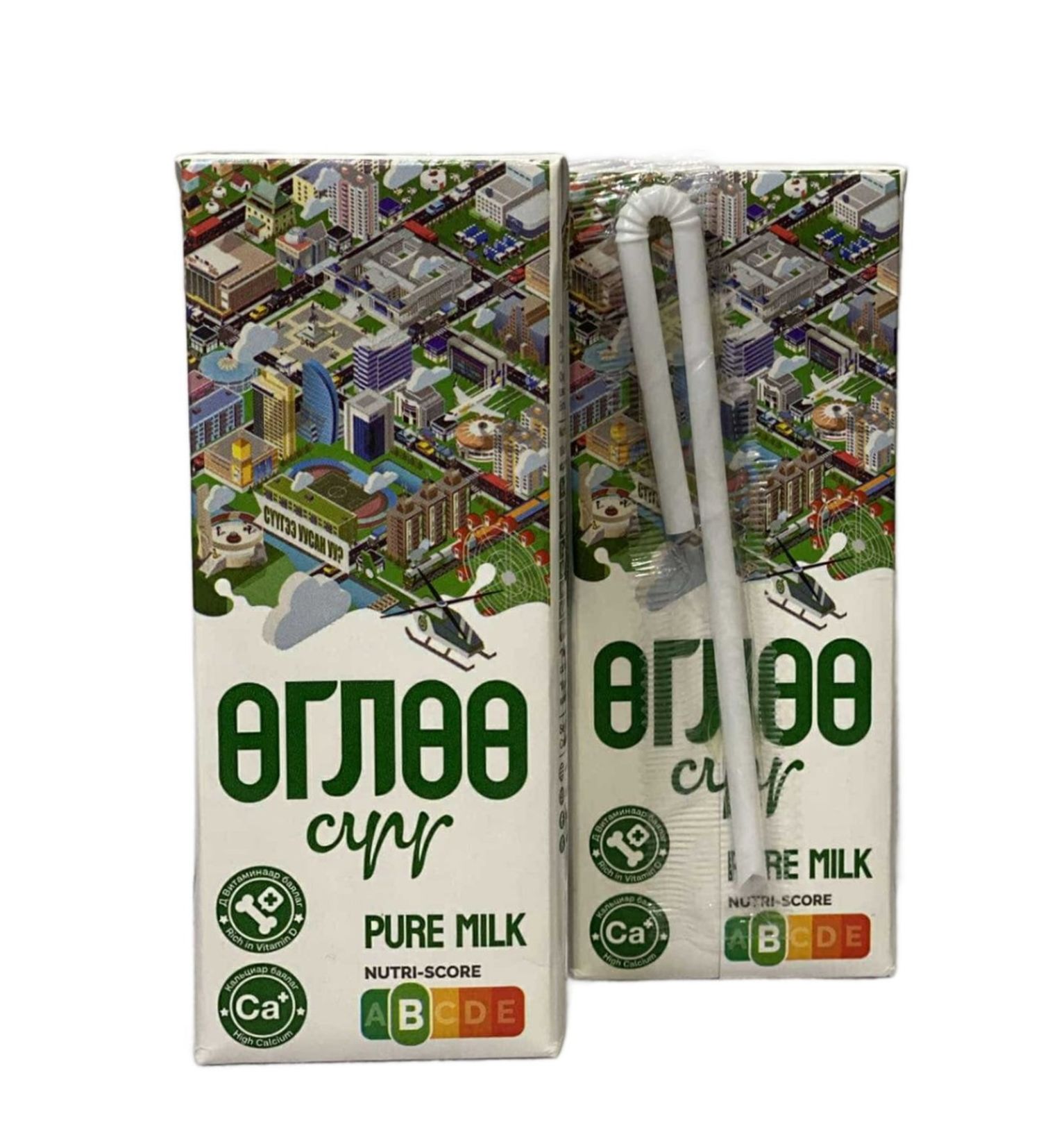 Сүү Өглөө 200гр 