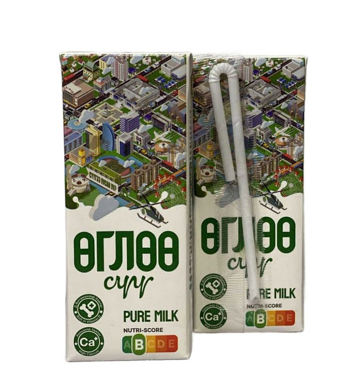 Сүү Өглөө 200гр 