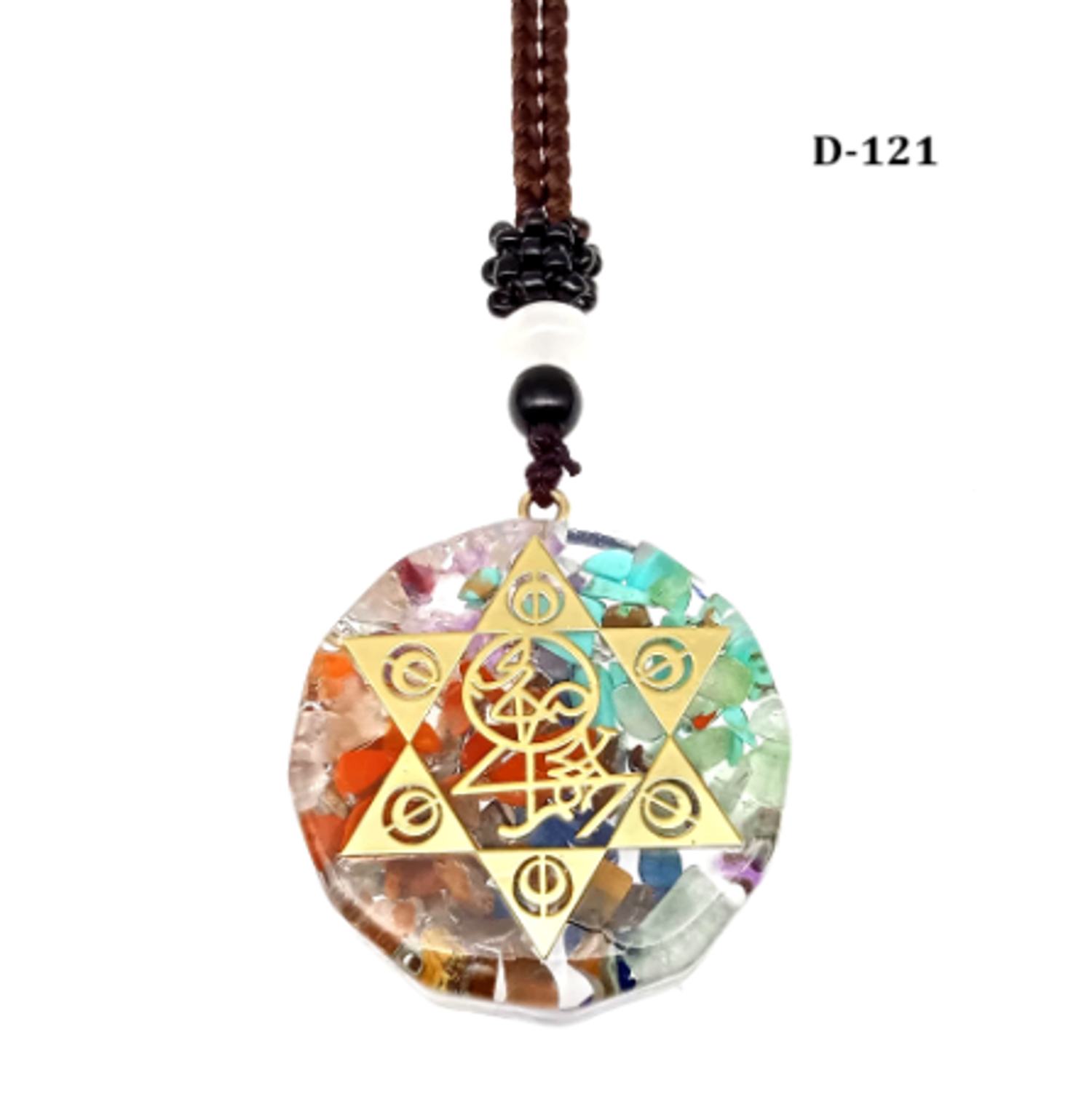 Давидын азын од кулон, гинжтэй