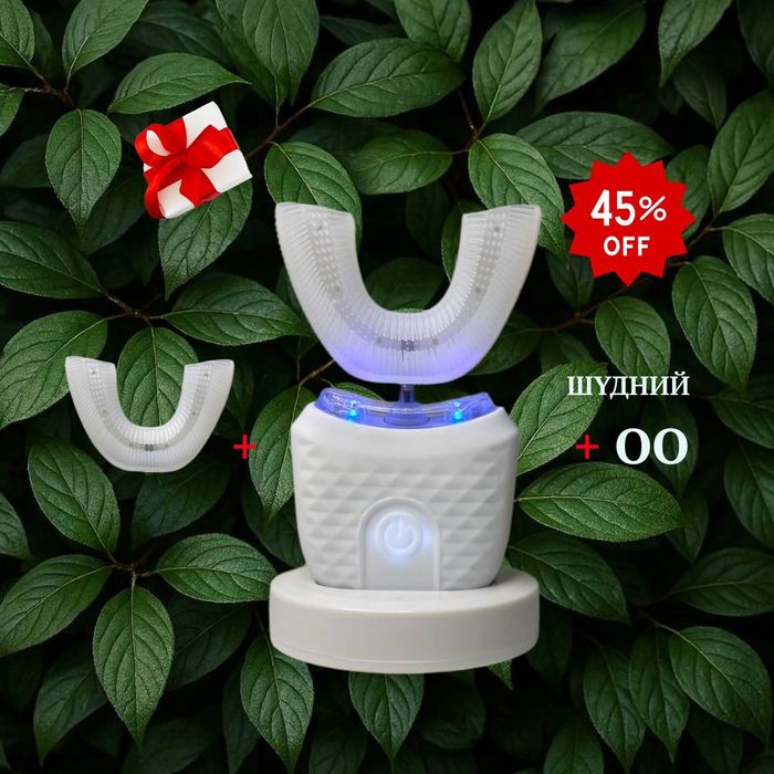 360° бүрэн автомат шүдний сойз