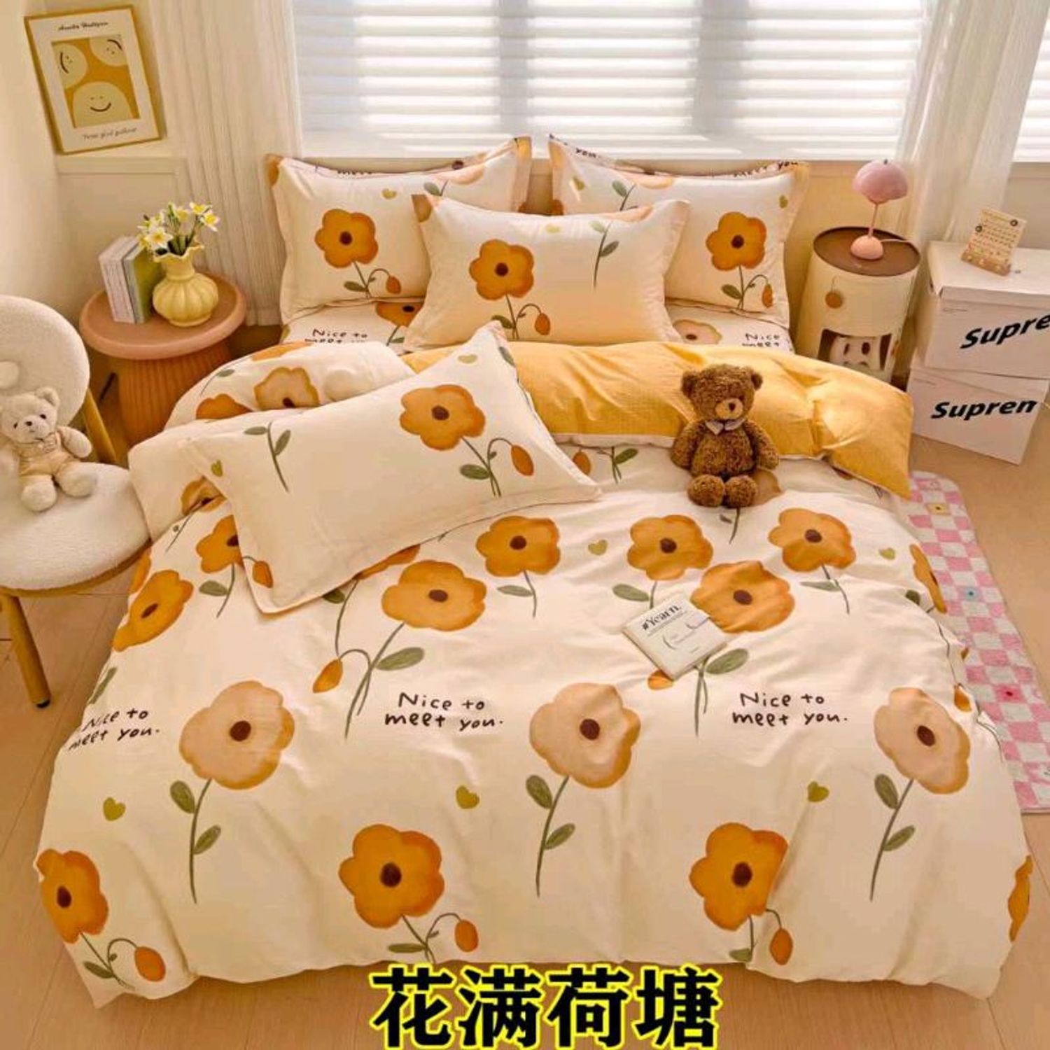 100% цэвэр 2хүнийх