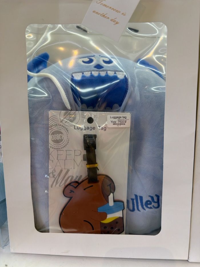 Бэлгийн багц