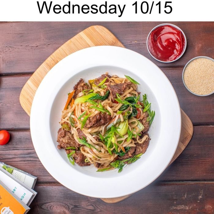 ҮХРИЙН МАХТАЙ ЦУЙВАН / MONGOLIAN BEEF FRIED NOODLES