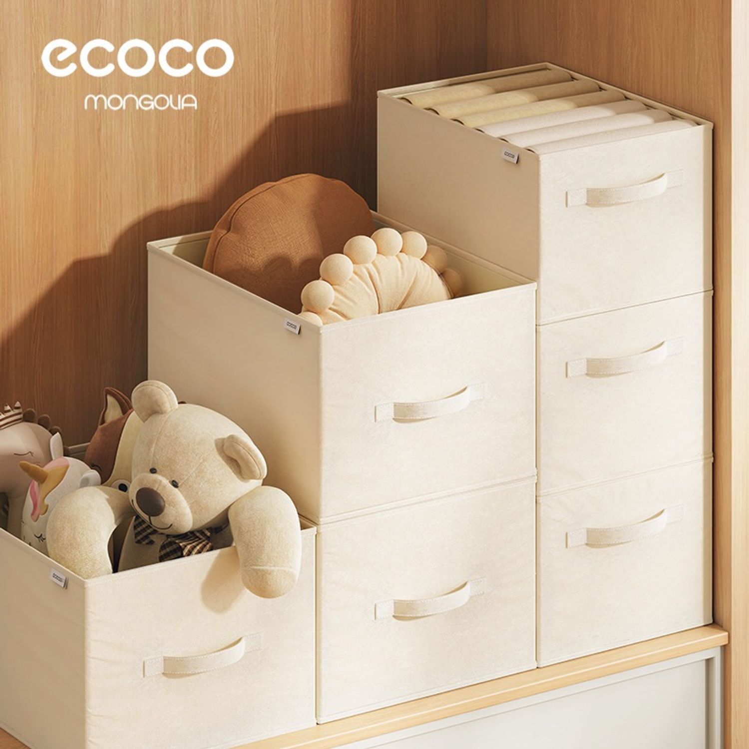 Цэгцлэгч сагс 