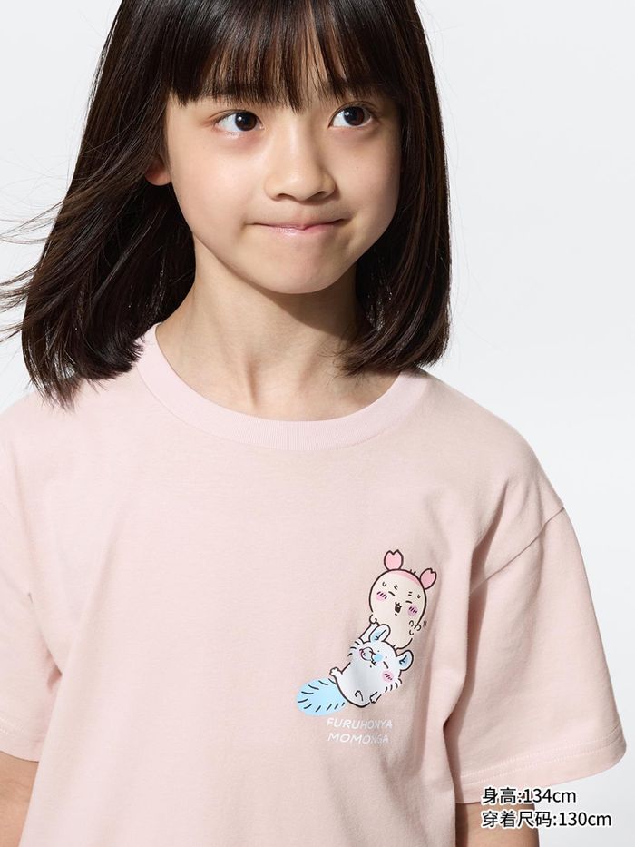 UNIQLO хүүхдийн футболка