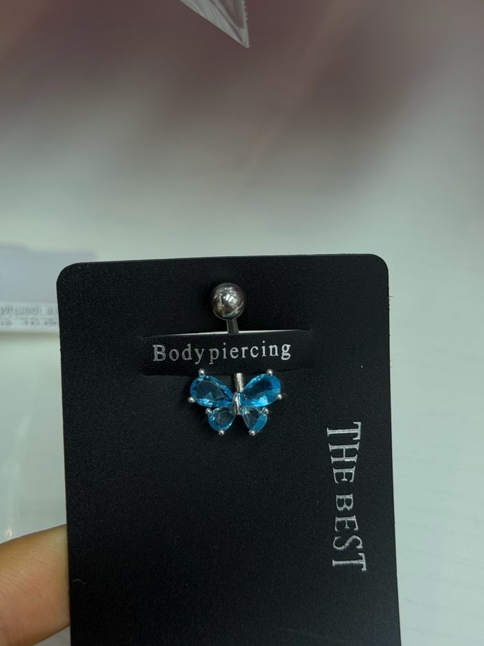 Хүйсний ээмэг