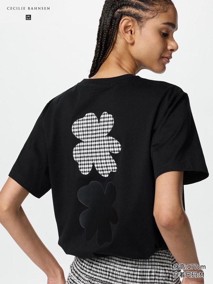 UNIQLO x CECILIE BAHNSEN футболка 