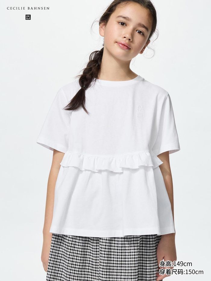 UNIQLO охидын футболка