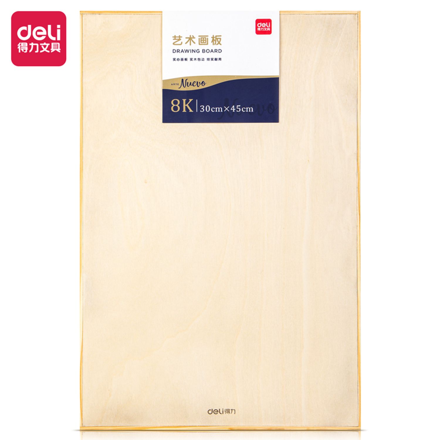 Планшет 8К-45*30 DL 73903