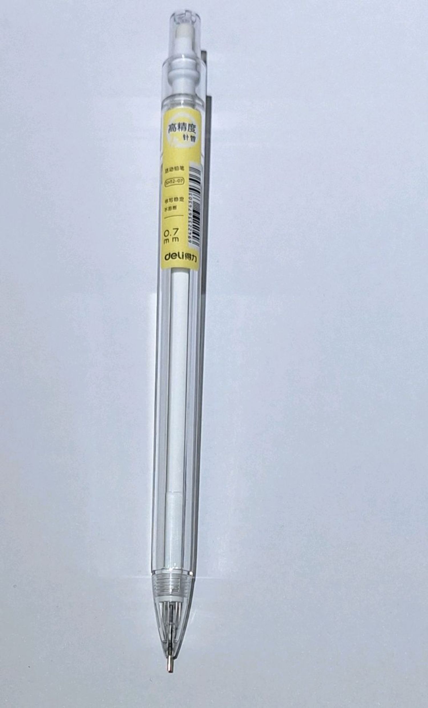 Харандаа Deli SH12-0.7mm