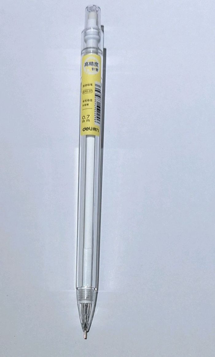 Харандаа Deli SH12-0.7mm