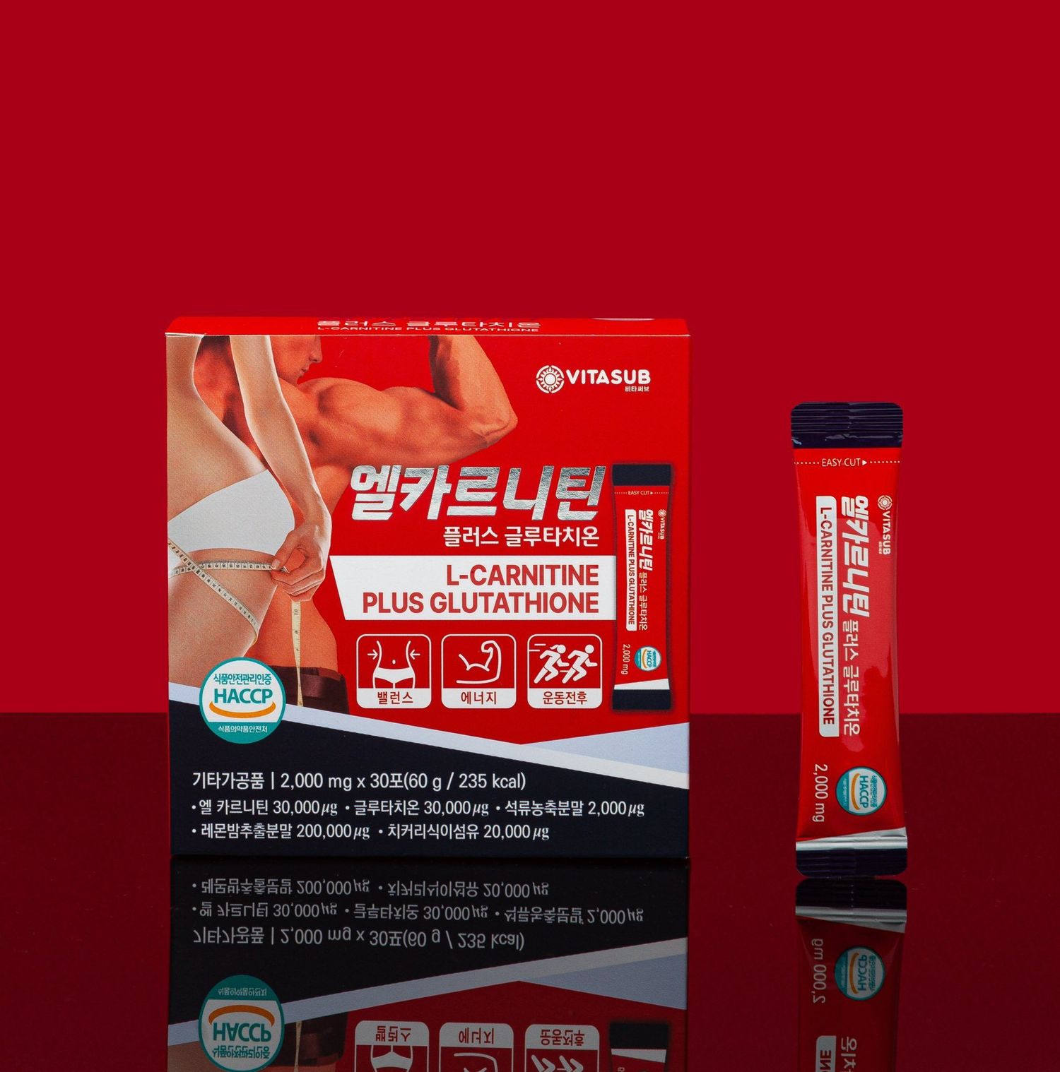VITASUB L-CARNITINE PLUS GLUTATHIONE