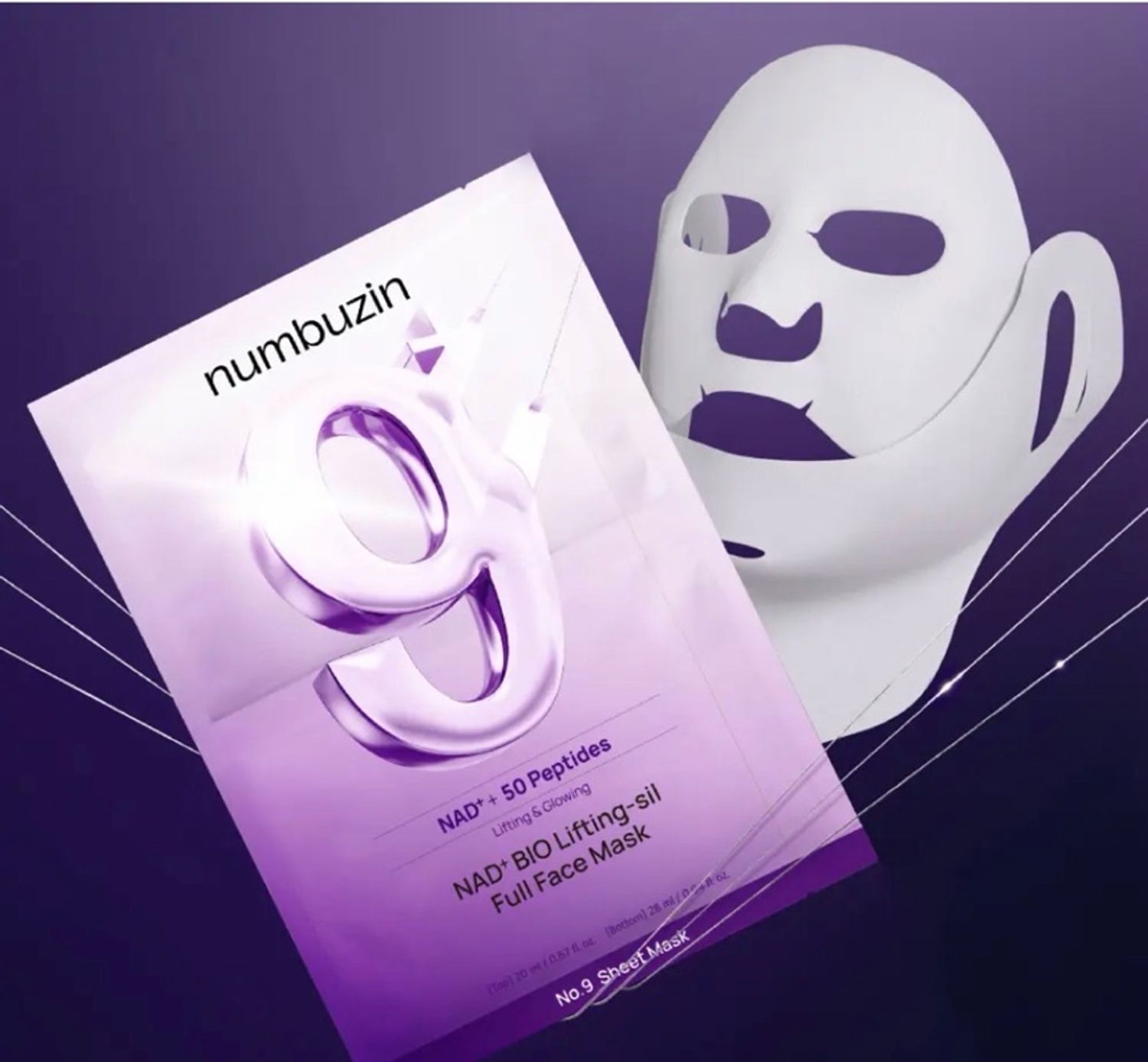 NUMBUZIN NAD+ BIO LIFTING-SIL FULL FACE MASK 1EA