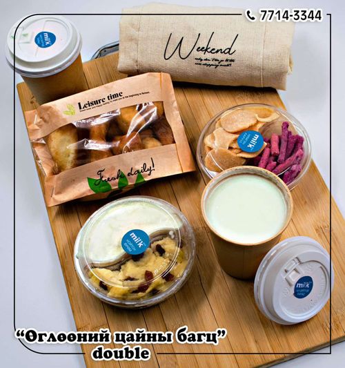 Бүтээгдэхүүн - Milkman Mongolia