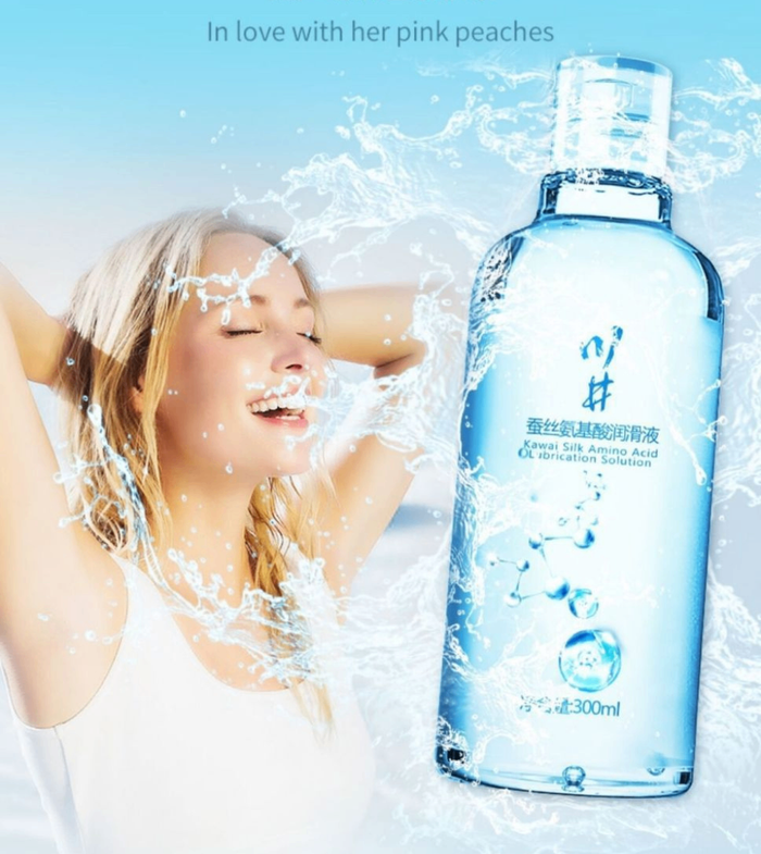 Торгоны Амин Хүчил Агуулсан Чийгшүүлэгч (Lubricant)