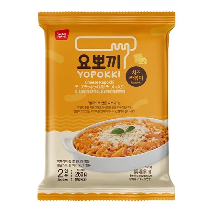 Бэлэн хоол Yopokki 2хүн