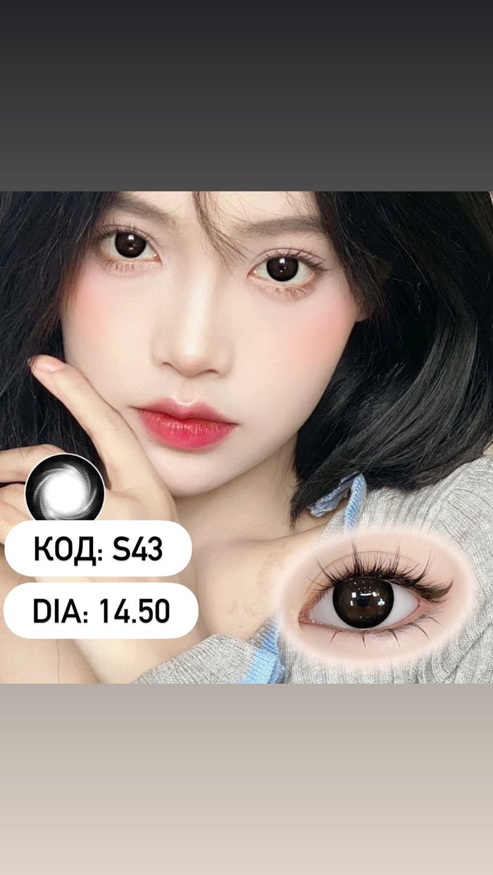 Гоёлын цүнх