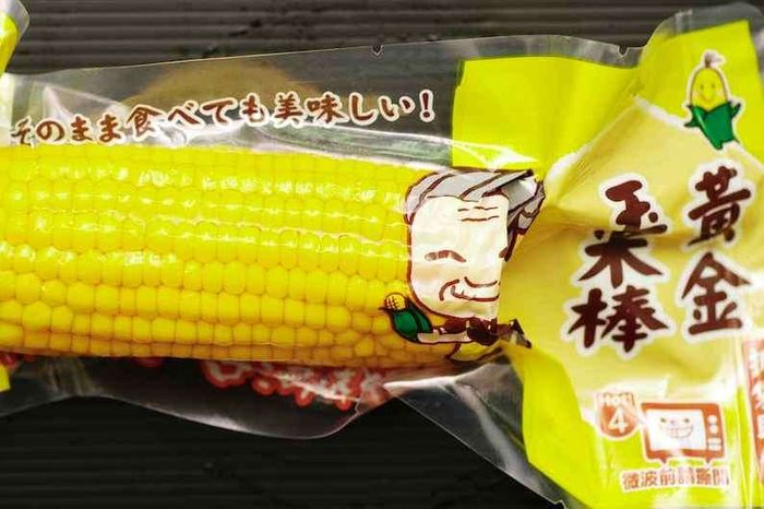 Эрдэнэшиш - Пакеттай