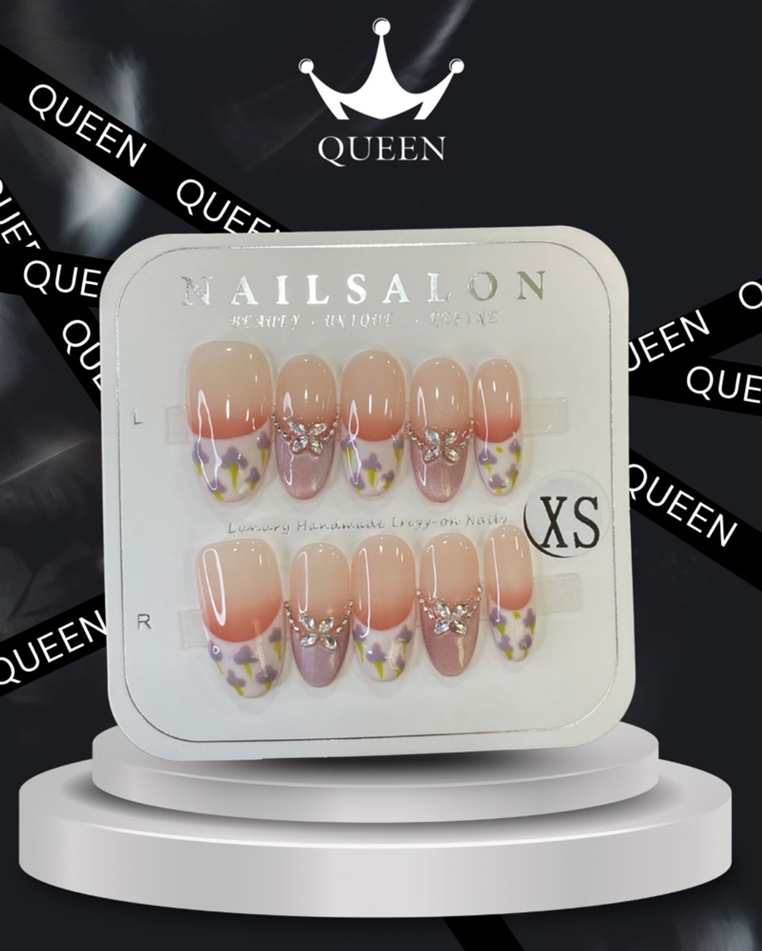 Наадаг хумс 