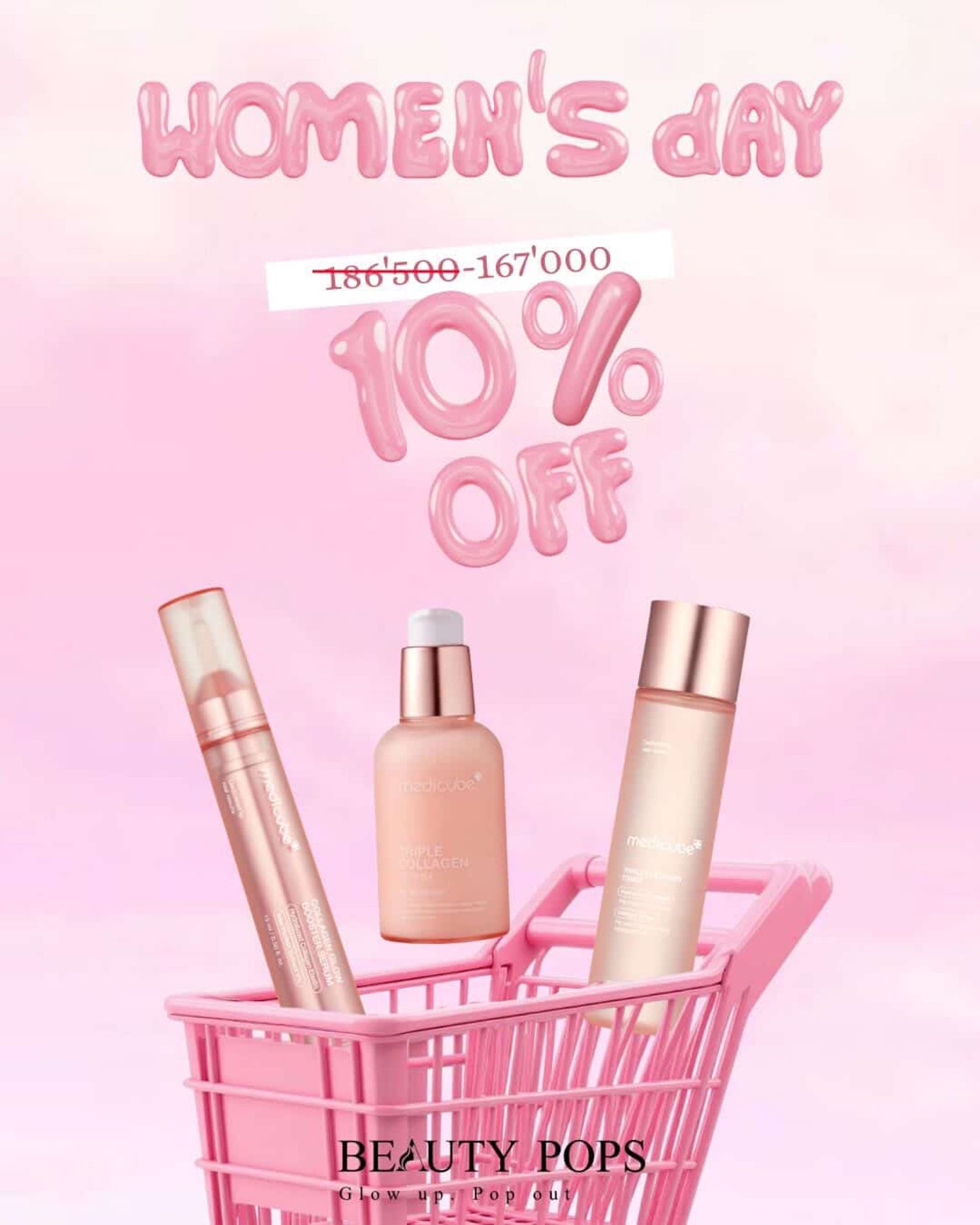 Women’s gift set 6 