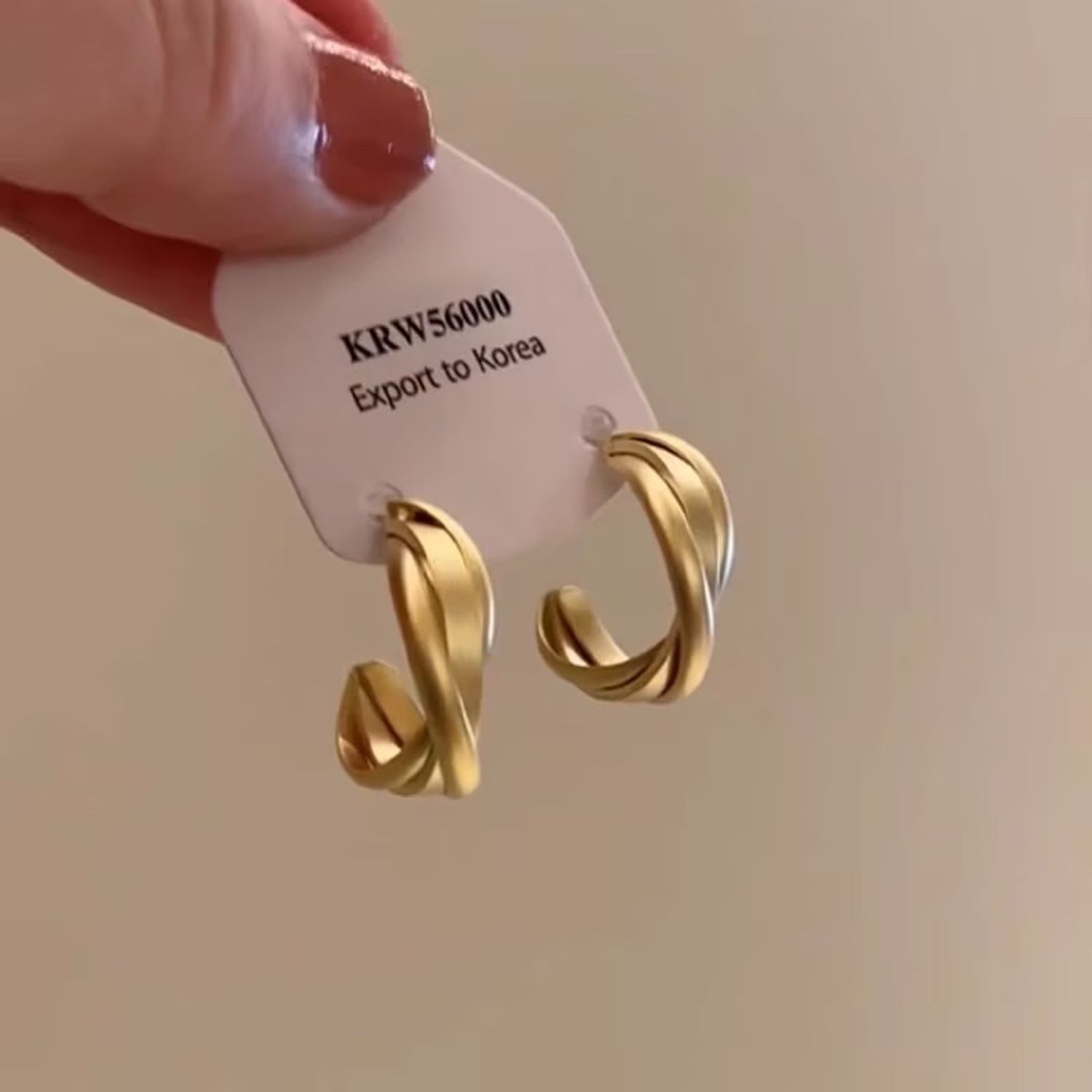 Ээмэг