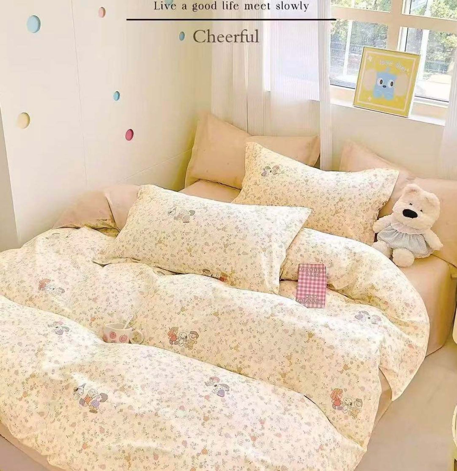 Цэвэр даавуун 3 хос