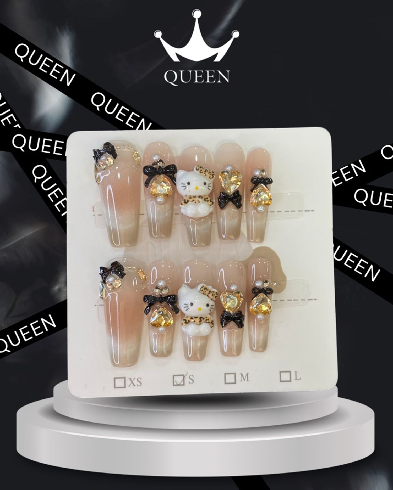 Наадаг хумс 