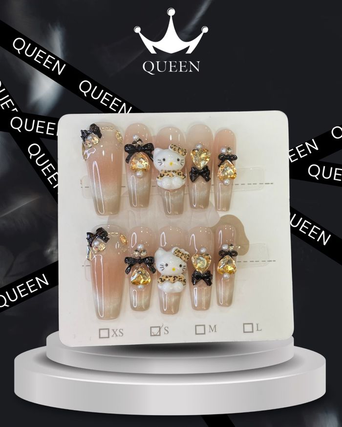 Наадаг хумс 