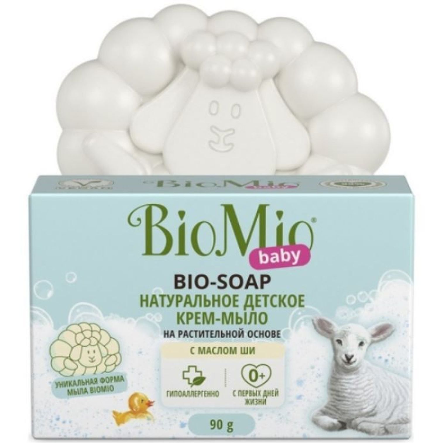 Гарын саван Biomio