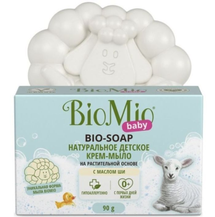 Гарын саван Biomio