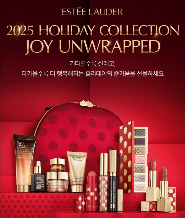 ESTEE LAUDER 🤩🤩 Holiday set