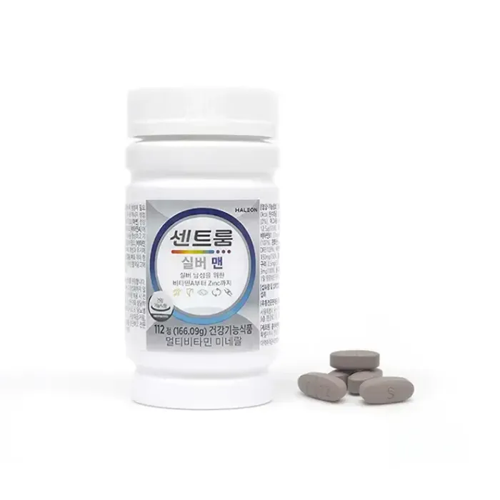 Centrum Silver Multi Vitamin 112ct - Men