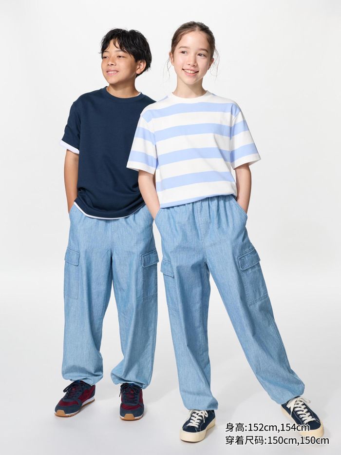 UNIQLO хүүхдийн карго өмд