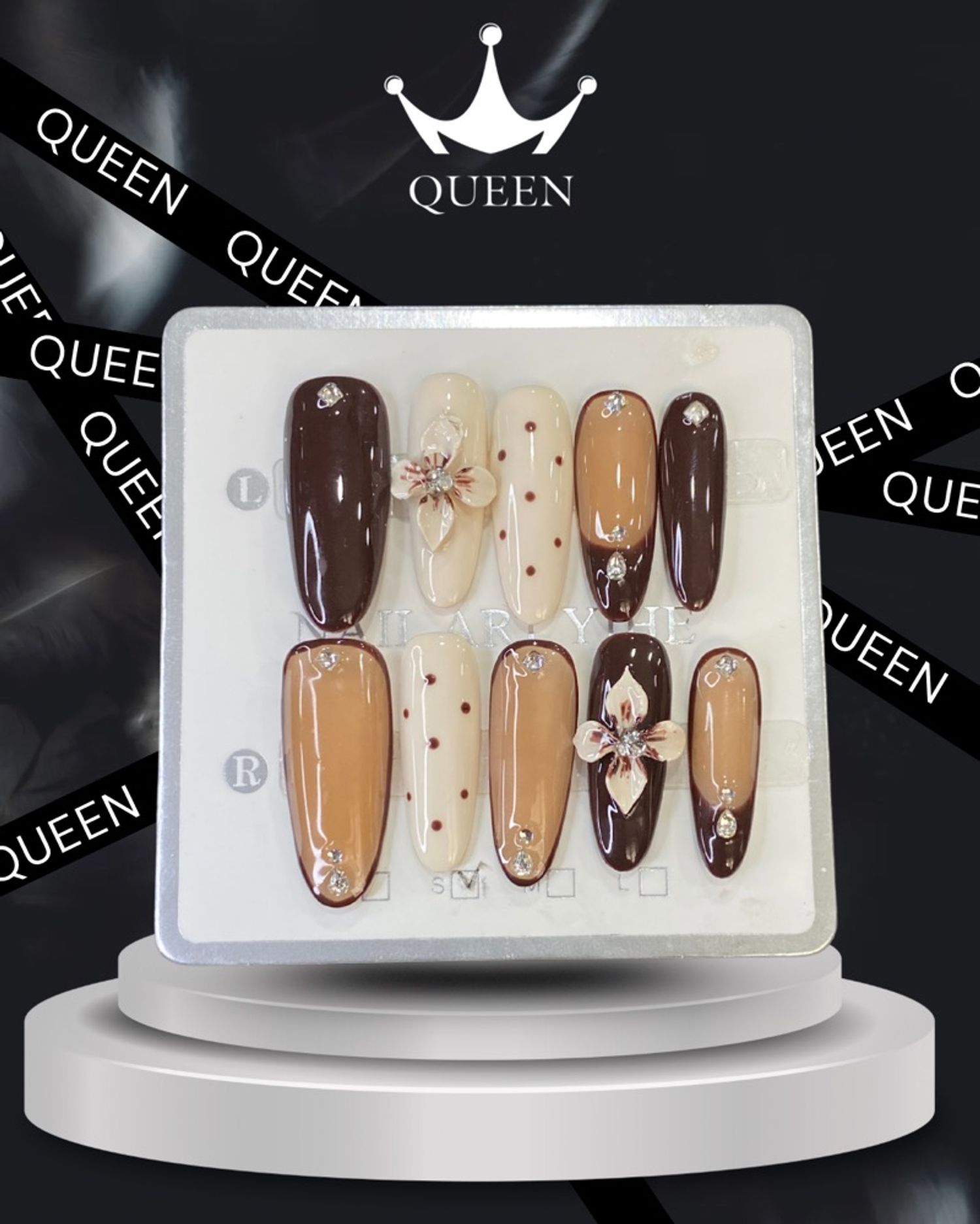 Наадаг хумс 