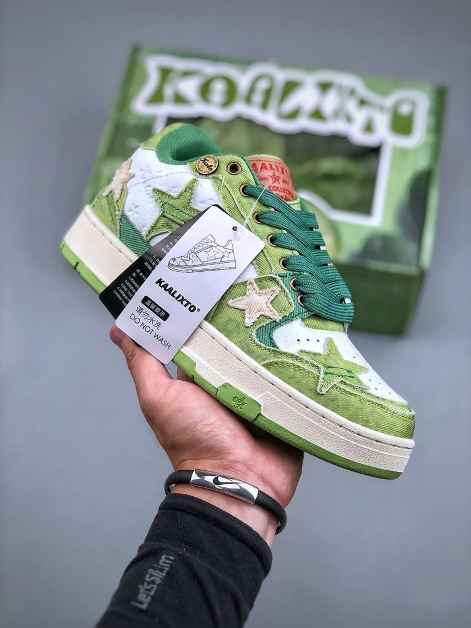 Kaalixto Green Jeans “Avocado”🥑