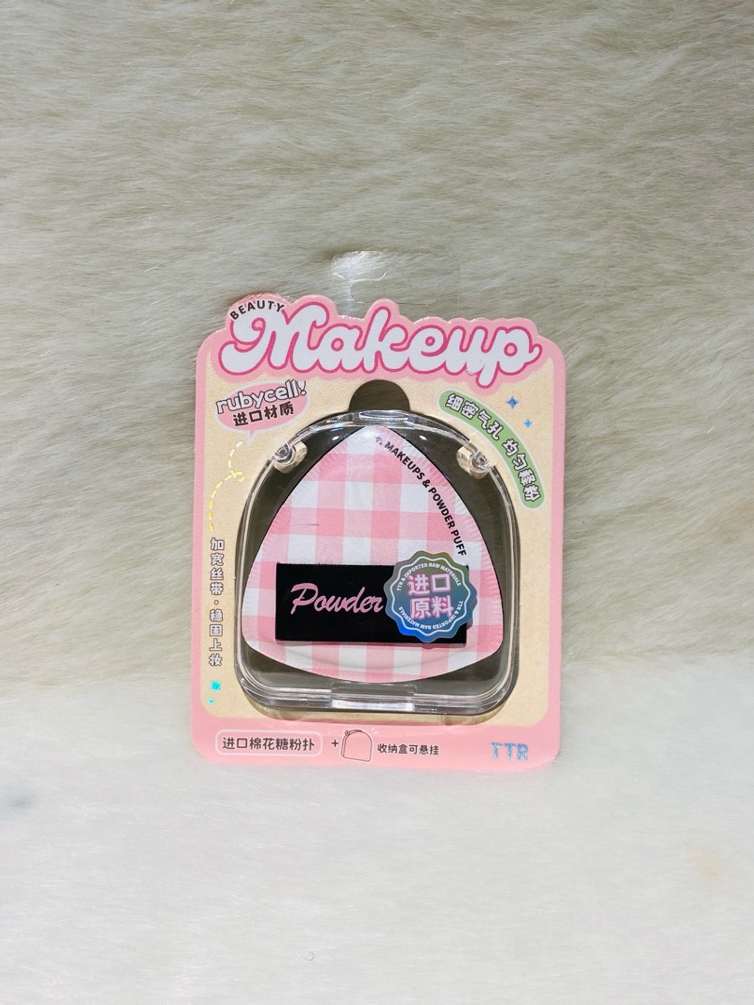 Кремны парлон 