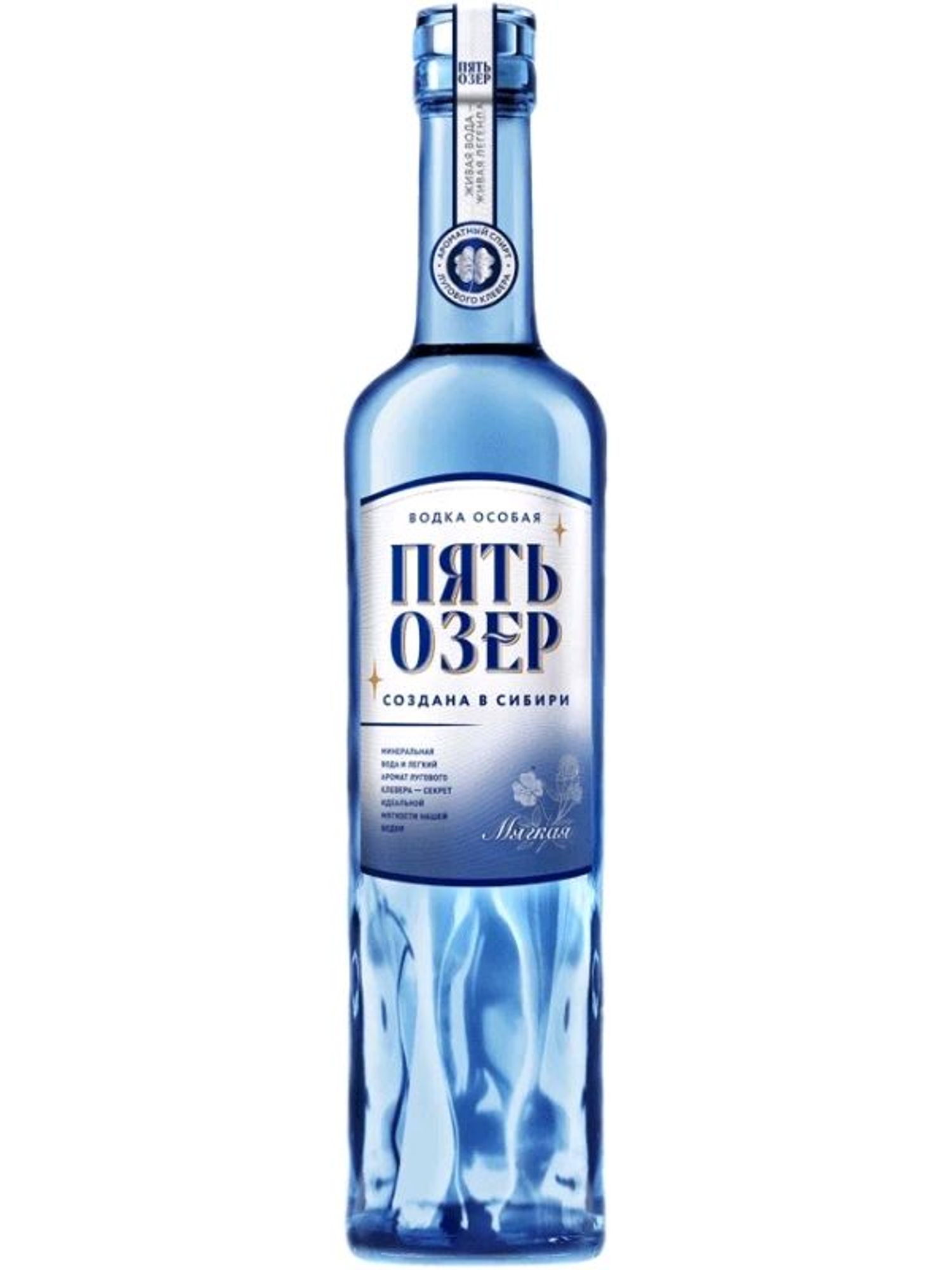 Архи Пять озер