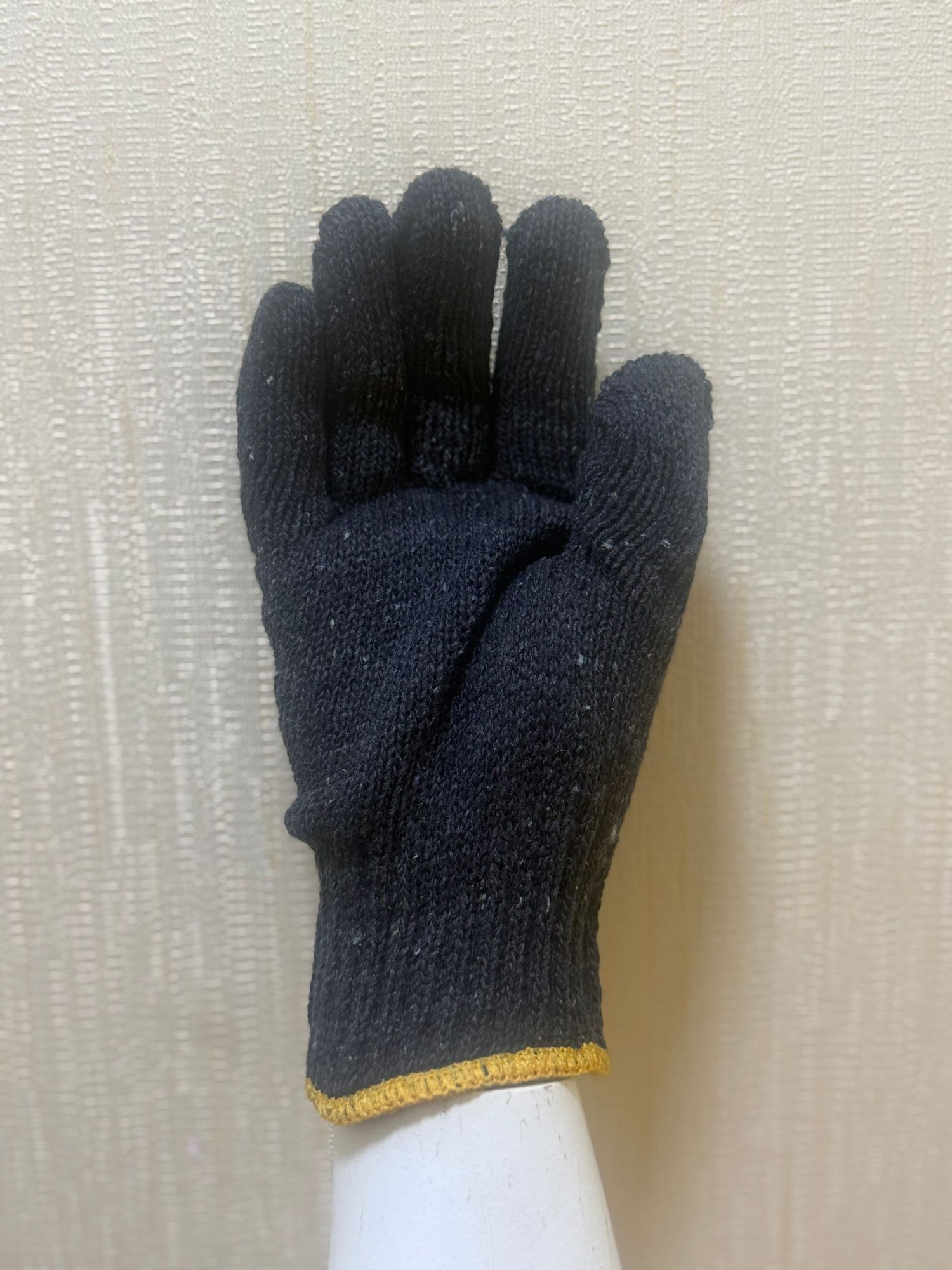 Ажлын бээлий хар