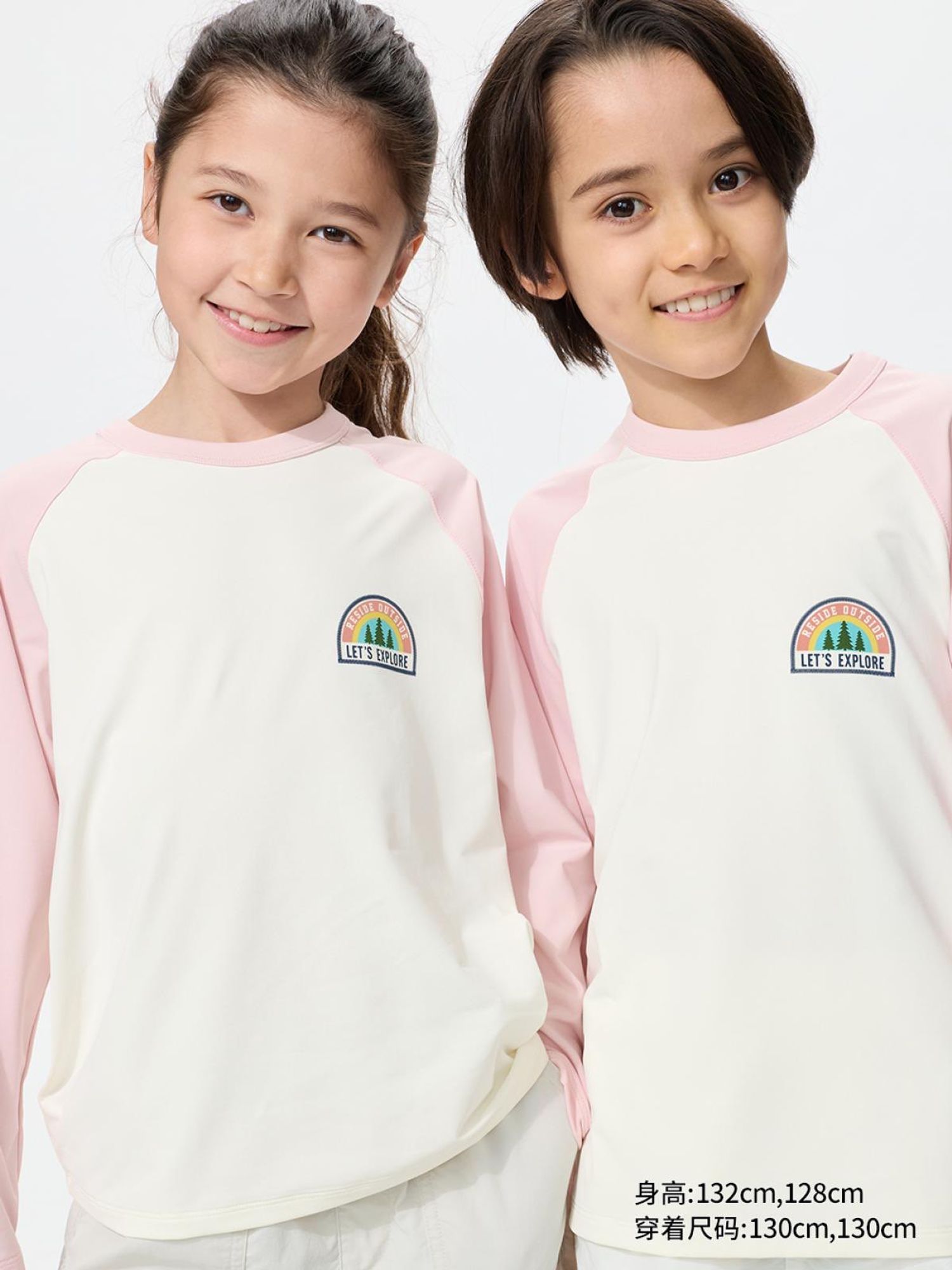 UNIQLO хүүхдийн цамц 