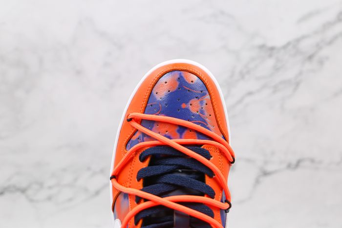 Off-White x Futura x Dunk Low 'Mets'
