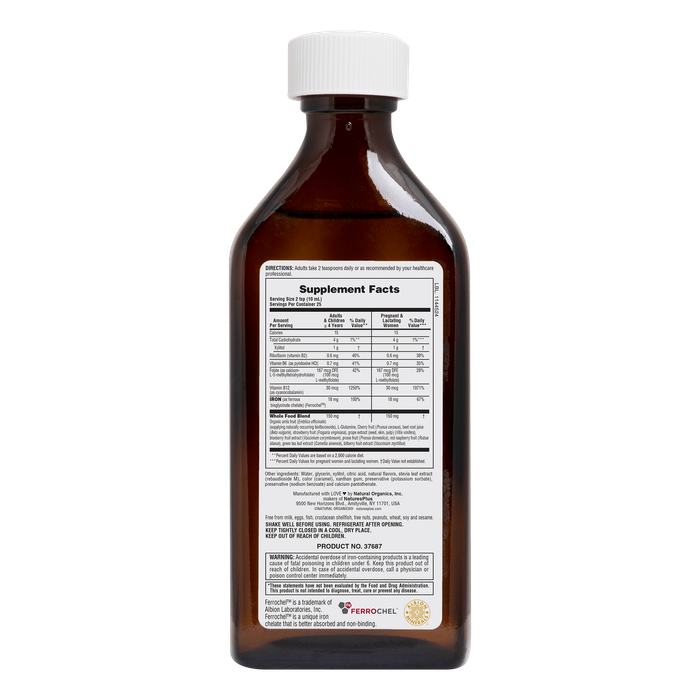 ХемаПлекс® Төмрийн бэлдмэл 