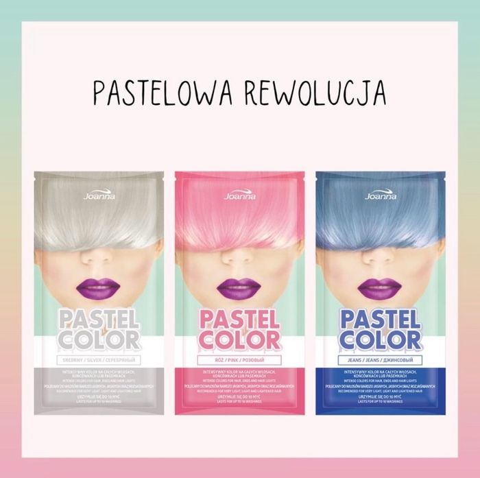 Будагтай шампунь