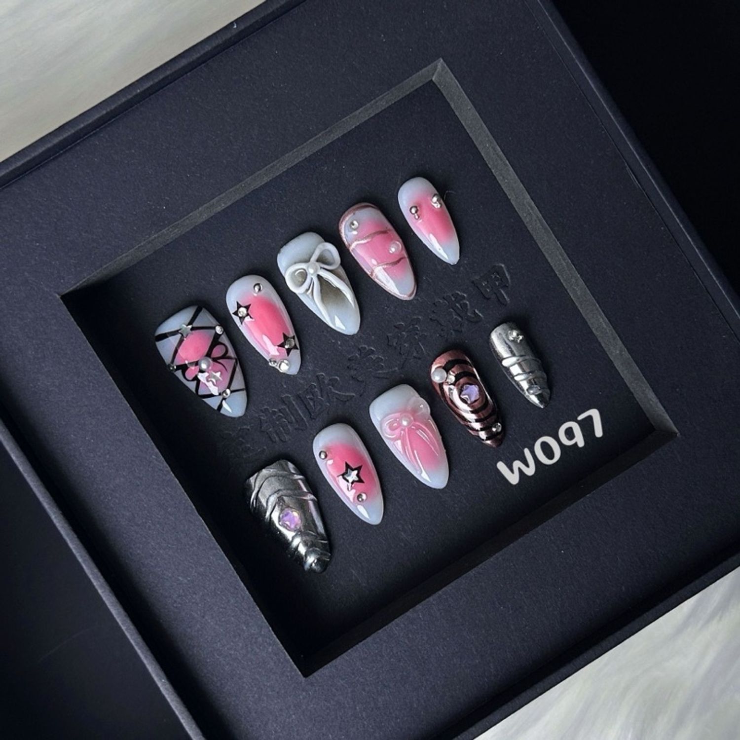 Наадаг хумс 